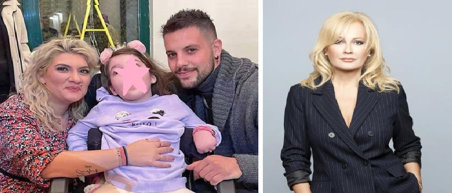 4192571946067485 τω σβωξξ