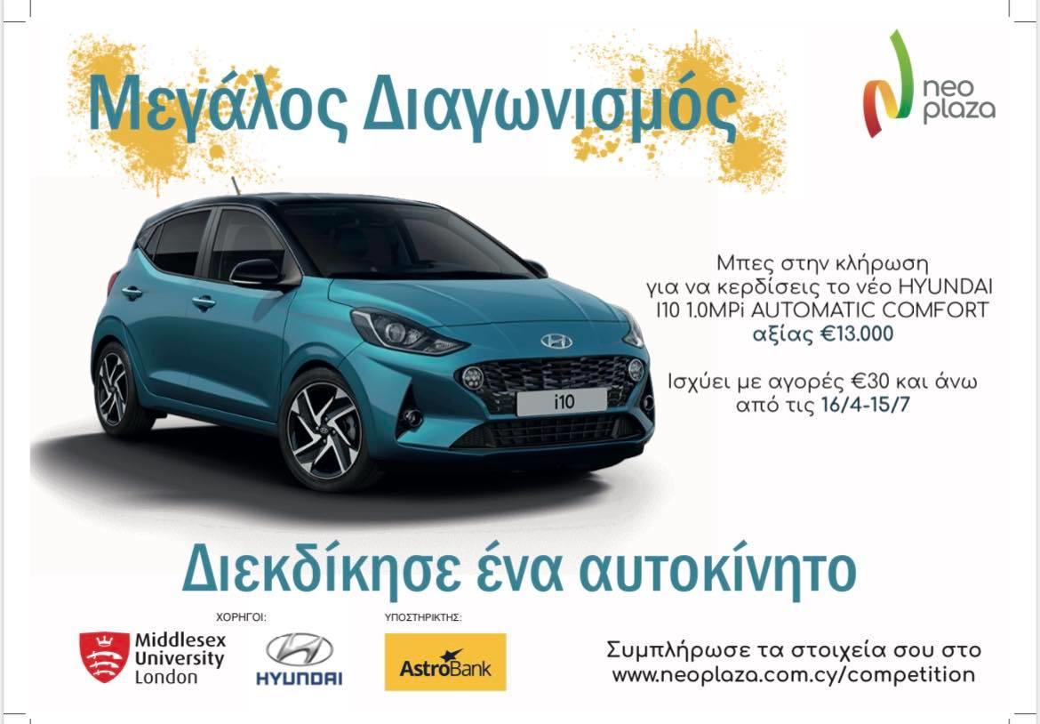 4195244993017254 278451165 3040482409535782 4678433279769473157 n