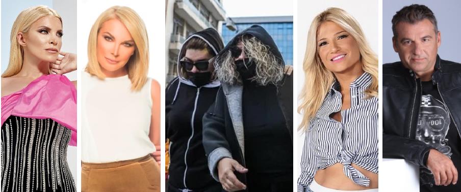 4196013634904812 ηφ