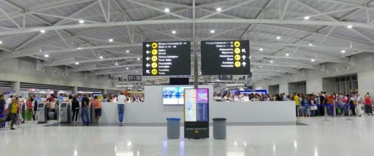 4196727672085157 b b aerodromia