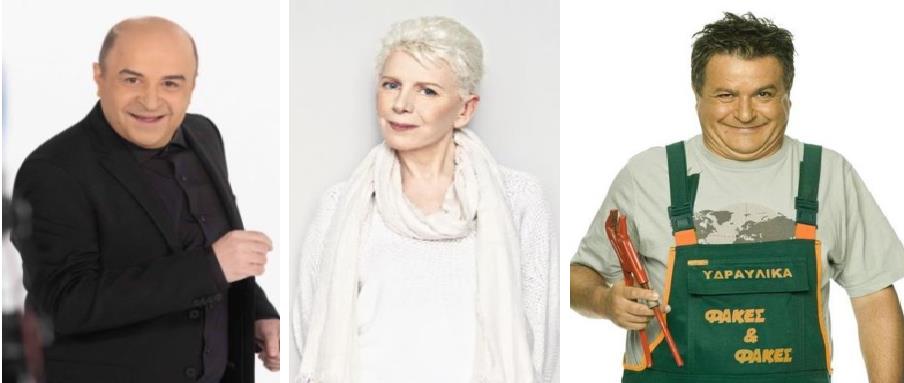 4196847049994687 ΗΗΗ