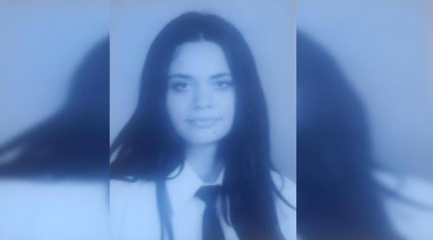 αγνοουμενη