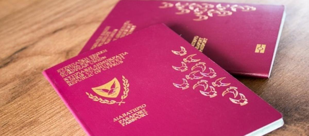 4203017087661617 1230