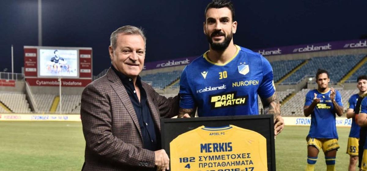 4204496445136275 b merkis 5 1 e1622231871834