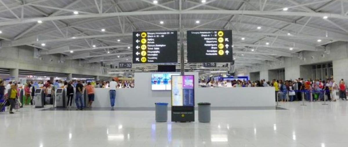 4204528063170341 b b aerodromia