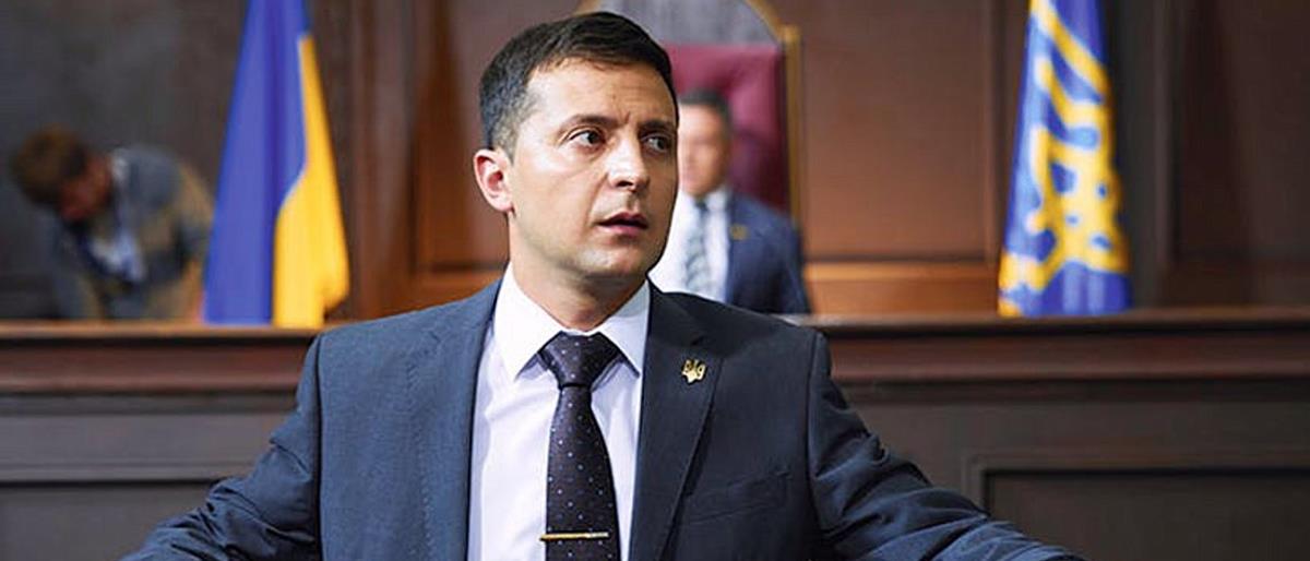 4204621424026654 zelenski 252863 171377 type13262