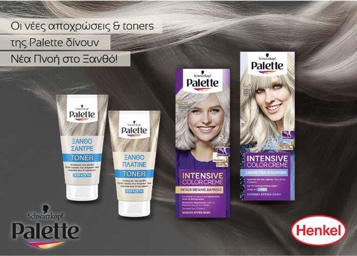 4204678586642970 279038110 506978827576335 1768181148473516131 n