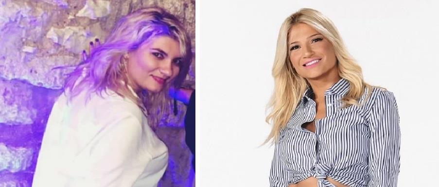 4204687853571718 βωψ