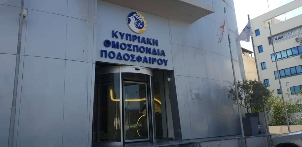 4208020083211058 ΚΟΠ