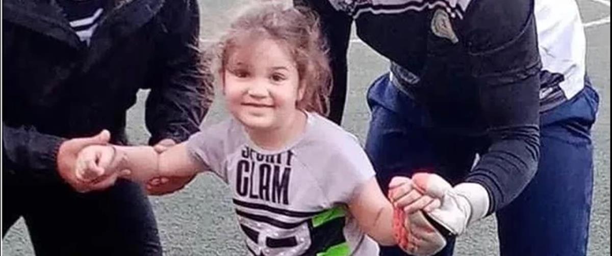 4209290354066375 500