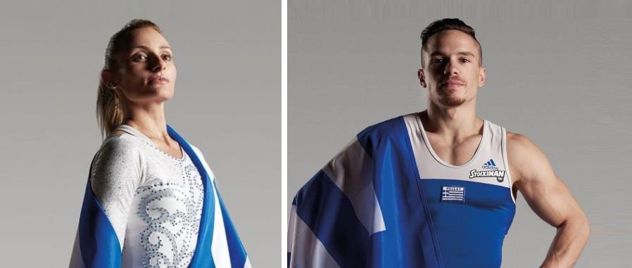 4209775487358587 ψη