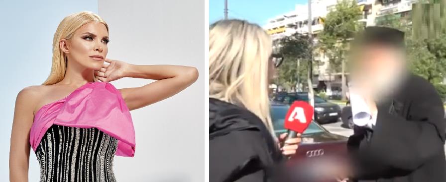 4209804863640489 ψξωξ