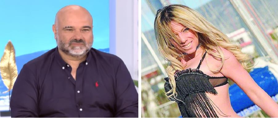 4212437182764131 φγηγ