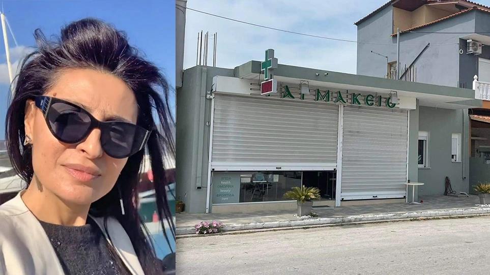 4213526724476383 image