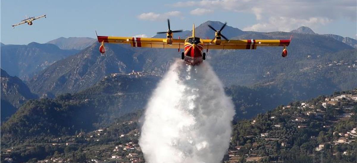 4213623820734025 fire-france-13