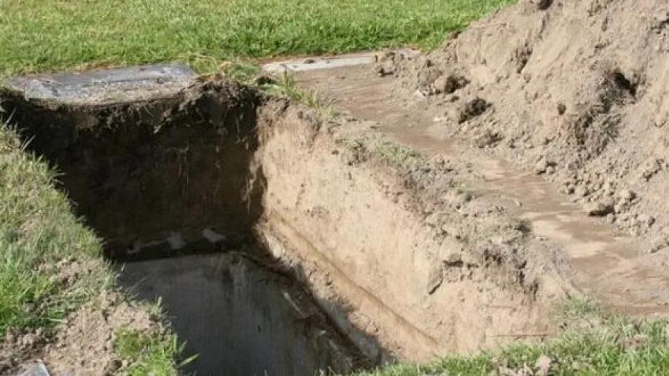 4215411160259849 image