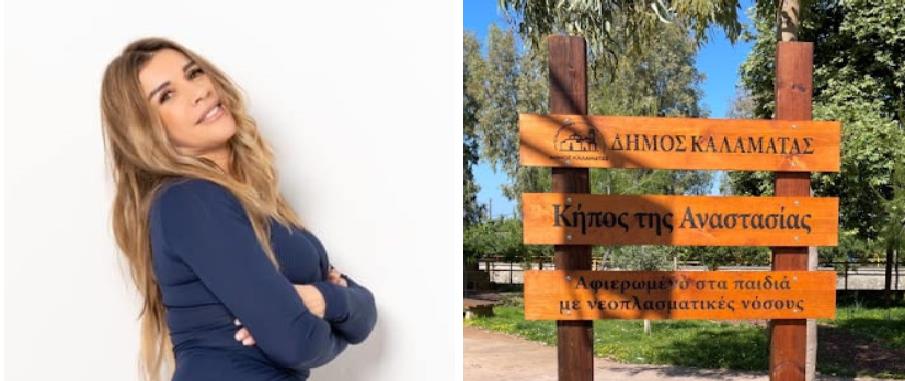 4220147099915727 ψη