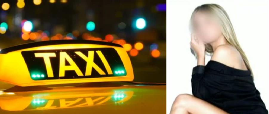 4221103929590071 v nb