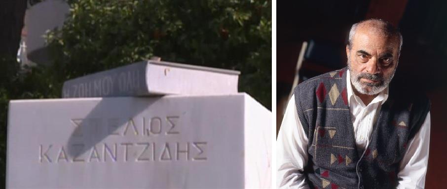 4221125063846071 φφφ