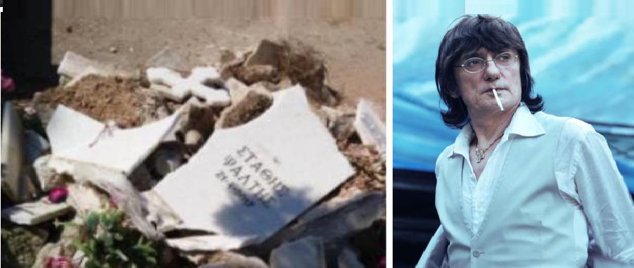 4221132948096071 γβν