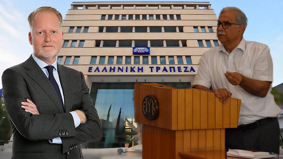 HELLENIC - ETYK 900 X 506