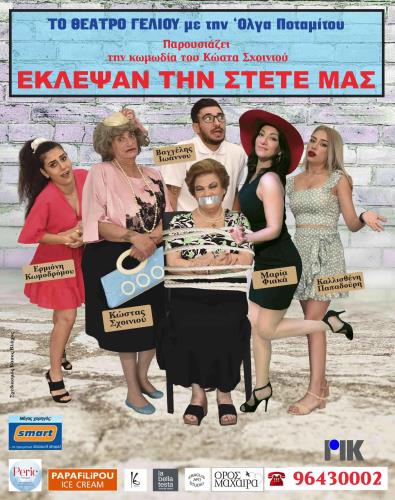 4222008817114782 280782409 692726875172631 1674673861471432810 n (1)