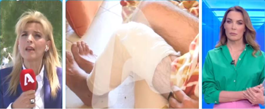 4226218325519412 χ γω