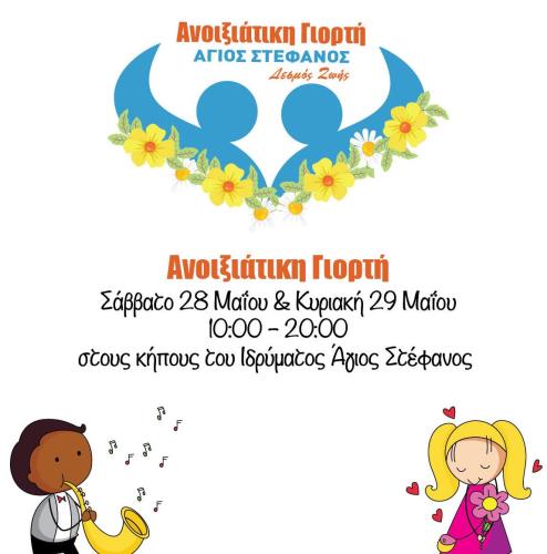 4227150595134500 281247645 536212651460195 5550498686447099879 n