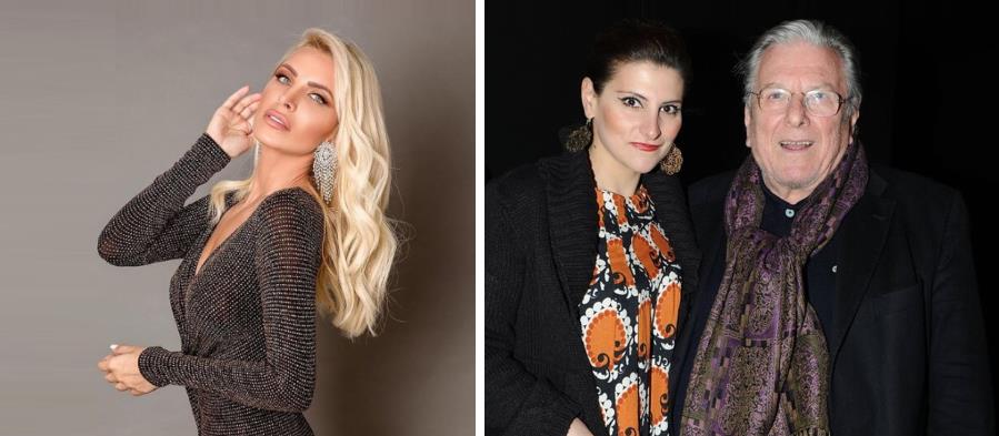 4228824513548875 ηδγ