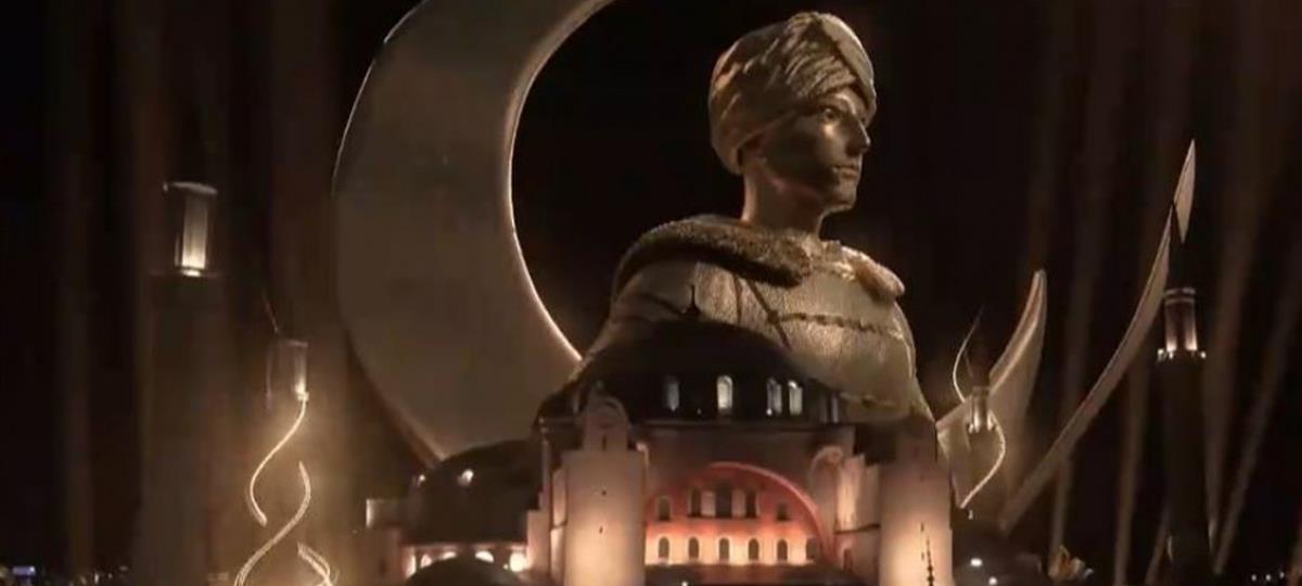 4231316054504289 agiasofia 0