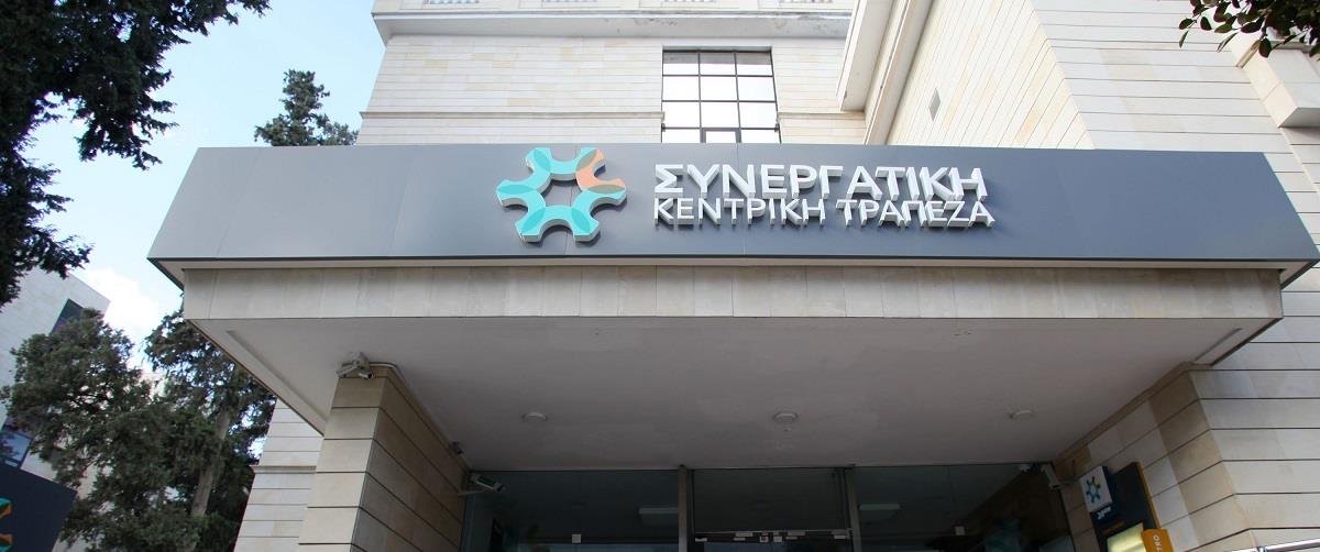 4231690617803308 σπε