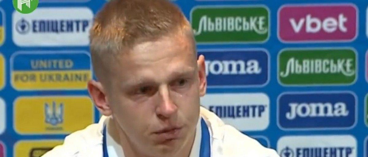 4233042746386950 zinchenko