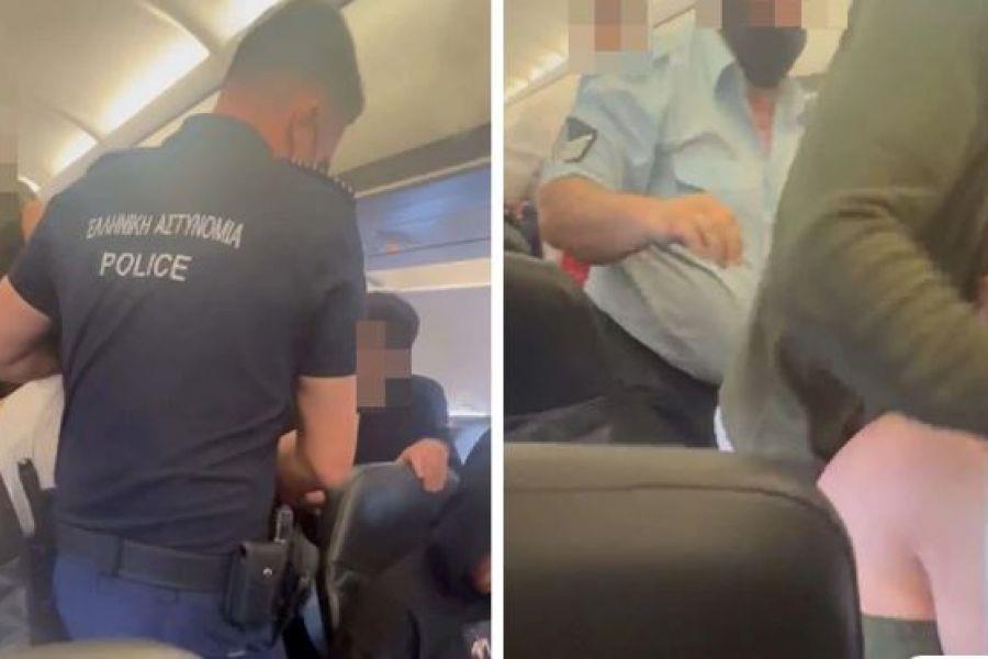 4234260773193205 b ptisi