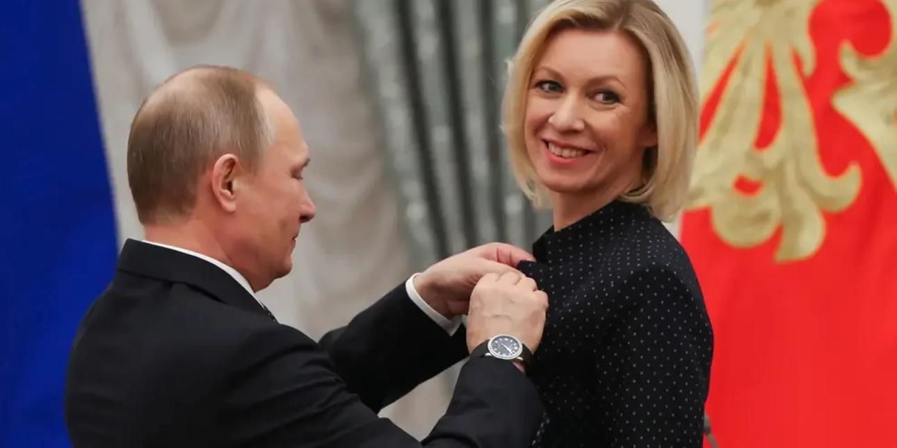 4234293525393205 image