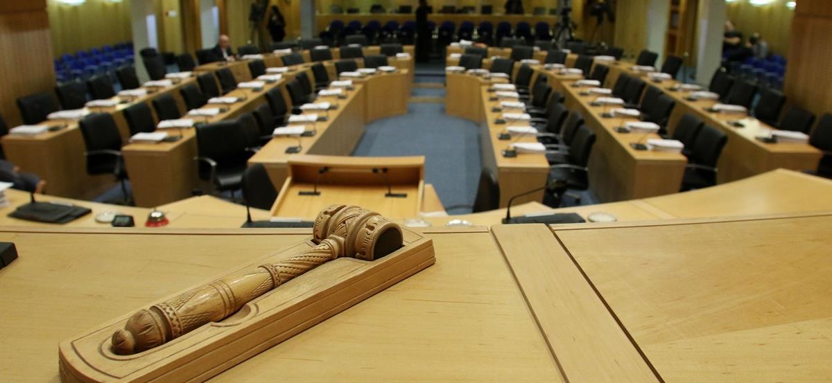 4234313096029000 BOULE.original