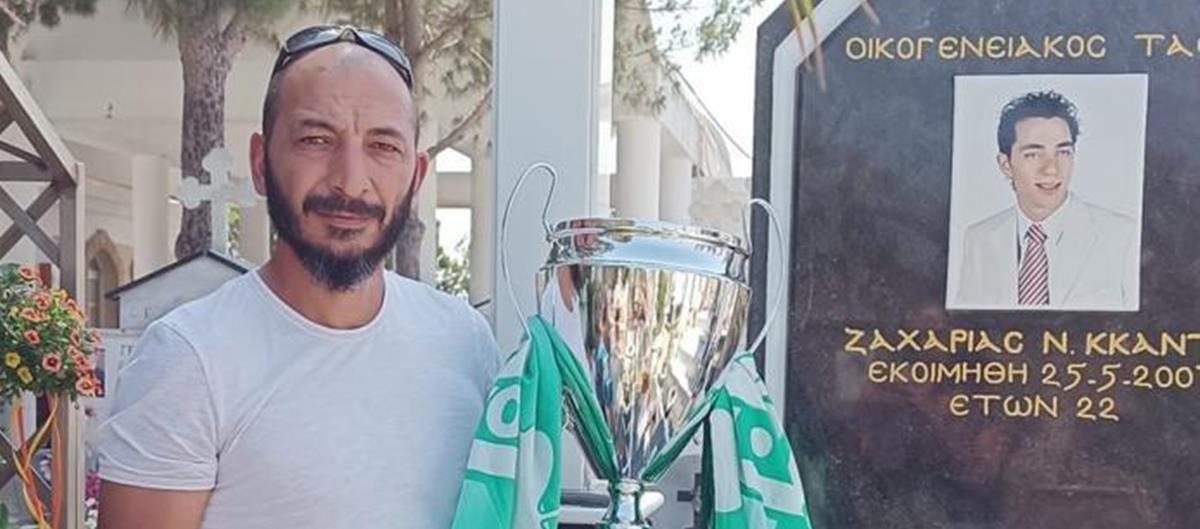 4237420651237732 500