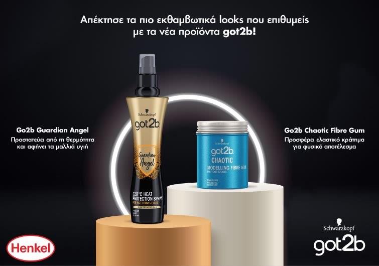 4238346176642458 285663959 1132861330611293 4305584657828691342 n