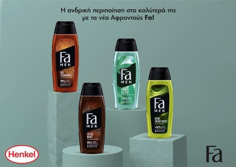 4240969802266537 286190385 354669043463299 3428439505962792416 n