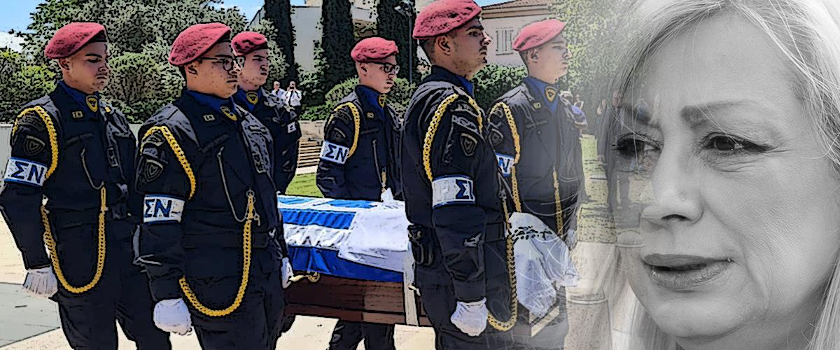 4241000124415990 image