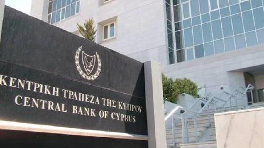 ΚΕΝ