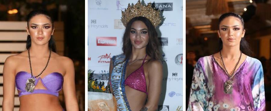 4241706553972822 285833989 420499026608090 4207015424654177147 n