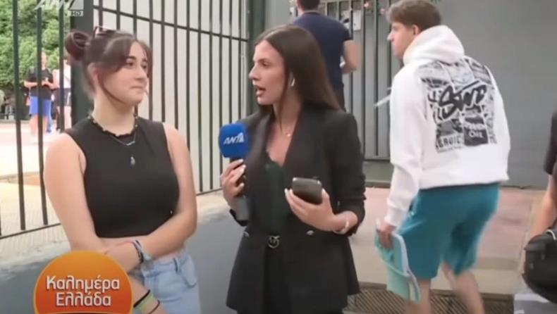 4241898772456393 image