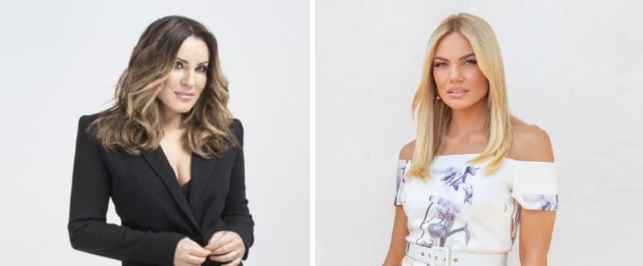 4242602558706122 ΦΩΓ