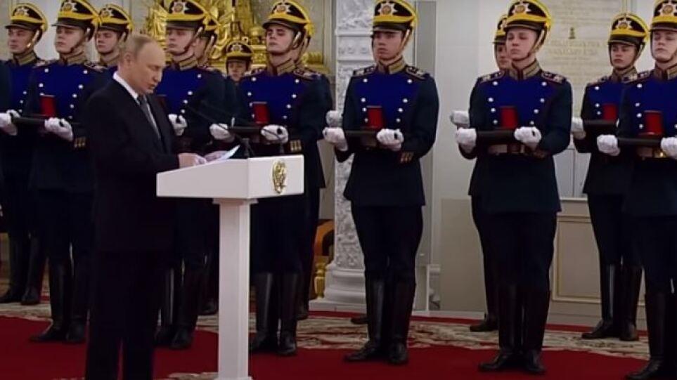 4244435704079716 put legs