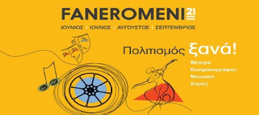 4245312794892506 Untitled