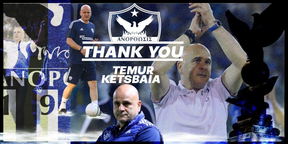 4245500967530018 image