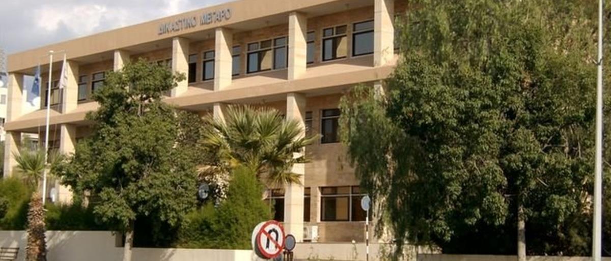 4246173153017160 Dikasterio Larnaka.width-770