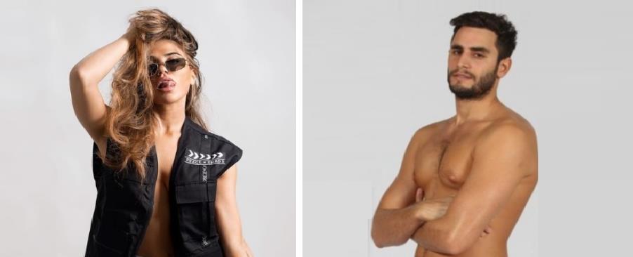 4247801280191508 Untitled