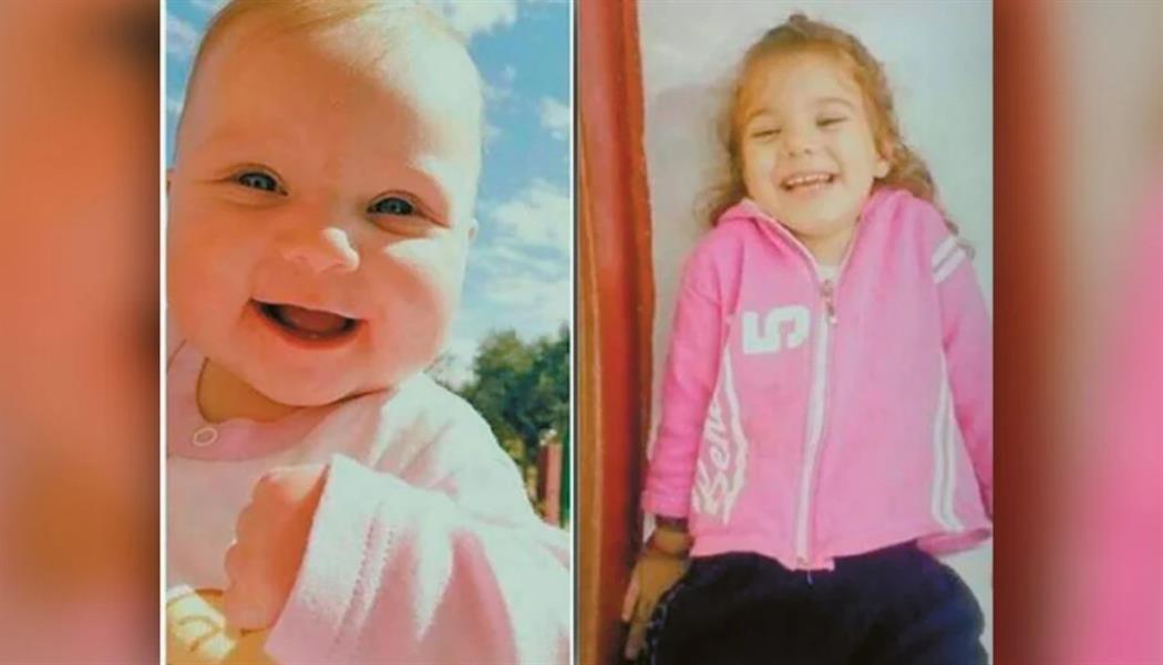 4250439964035027 image