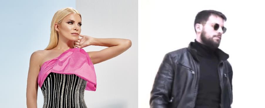 4250446001444570 Untitled